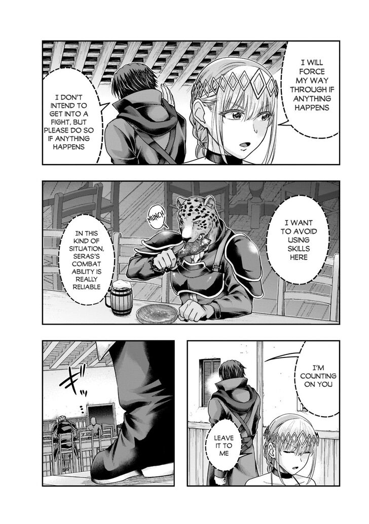Failure Frame, Chapter 25 image 03